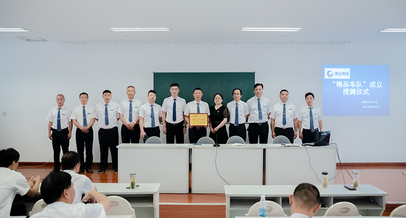 市內(nèi)、省內(nèi)、省際包車