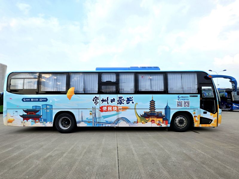 常泰長江大橋通車，三種公共出行方式助力雙城聯(lián)動更便捷