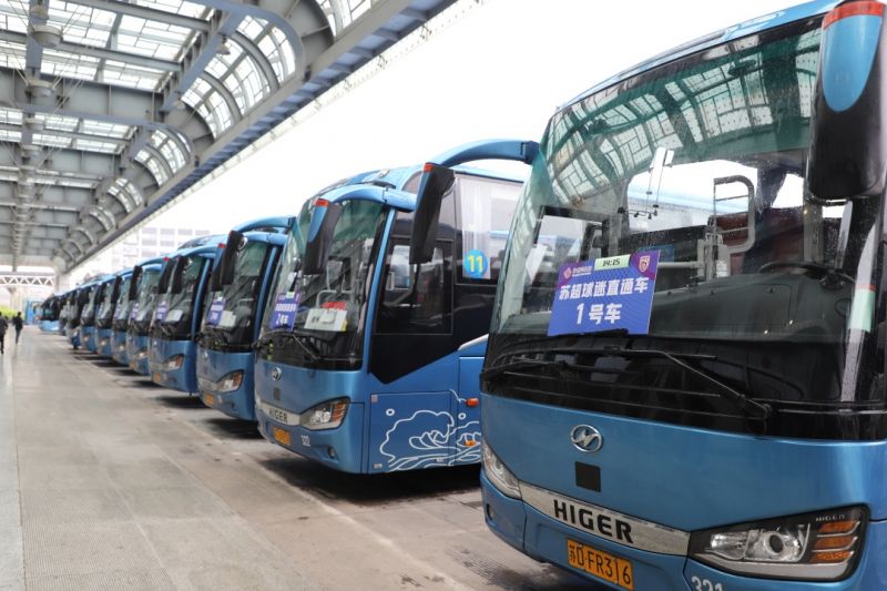 常運(yùn)集團(tuán)開(kāi)行蘇超球迷直通車(chē) 圓滿(mǎn)保障球迷赴南京客場(chǎng)觀(guān)賽